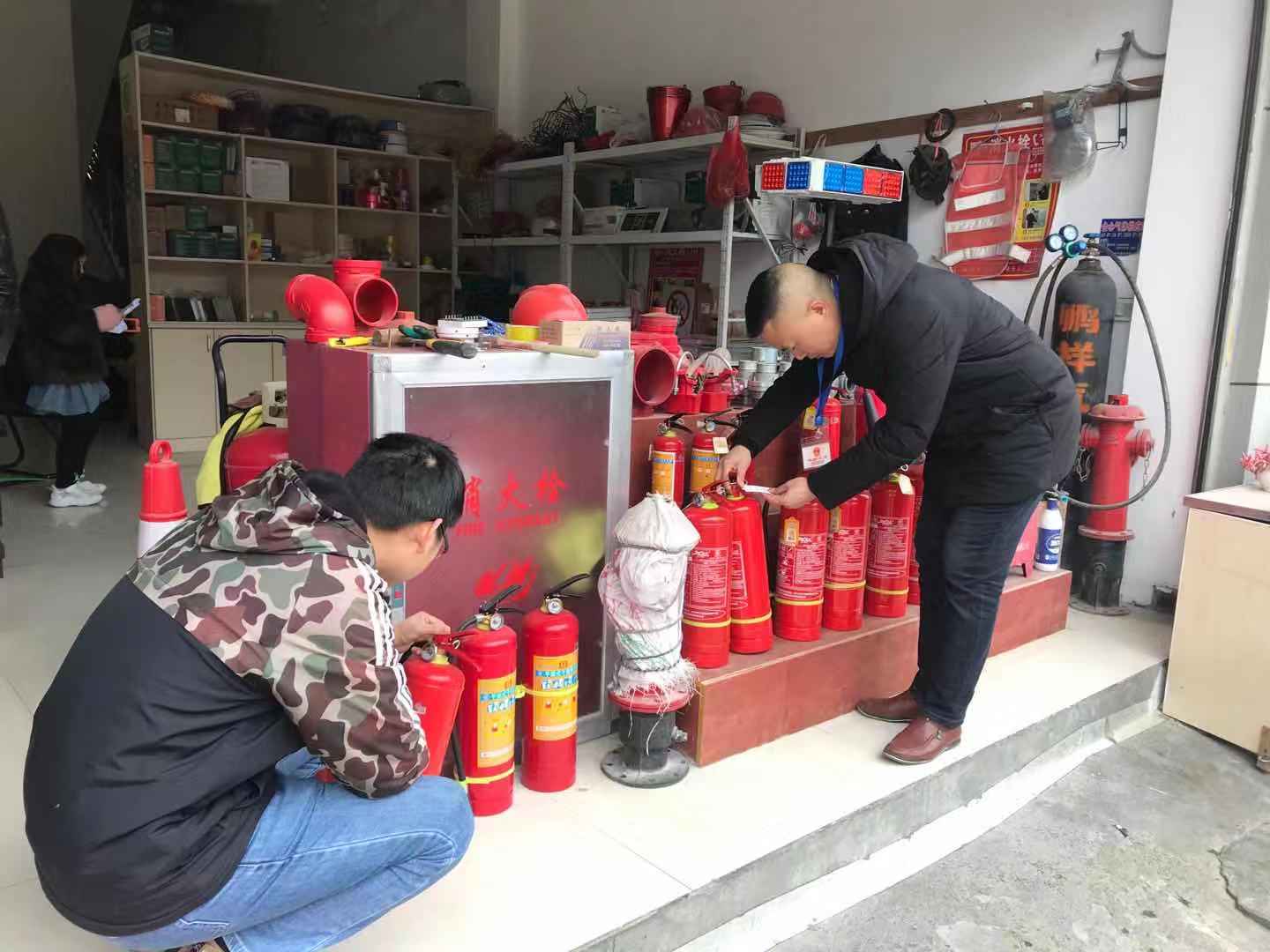 兴仁市市场监管局在全市开展消防器材专项检查
