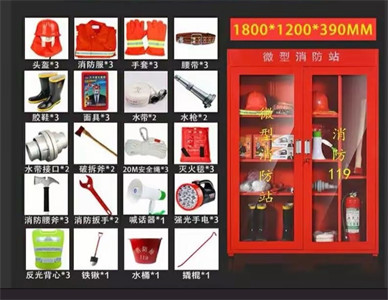 顺发消防是一家专注于消防器材销售的专业公司